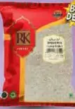 RK أرز برياني