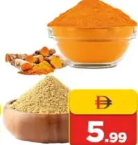 Turmeric / Coriander Powder