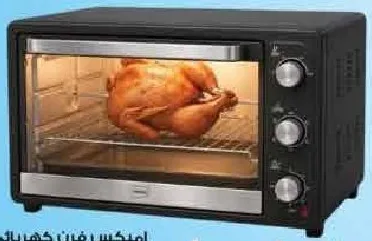 Impex فرن كهربائي