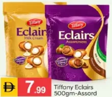 Tiffany إكلير مشكل
