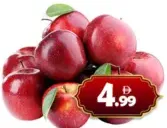 Apple Red Iran