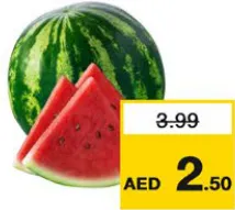 Water Melon