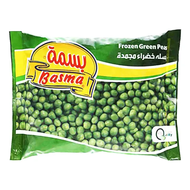 Basma Green Peas