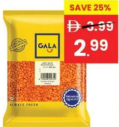 Gala Masoor Dal
