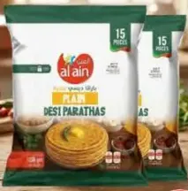 Al Ain Plain Desi Parathas