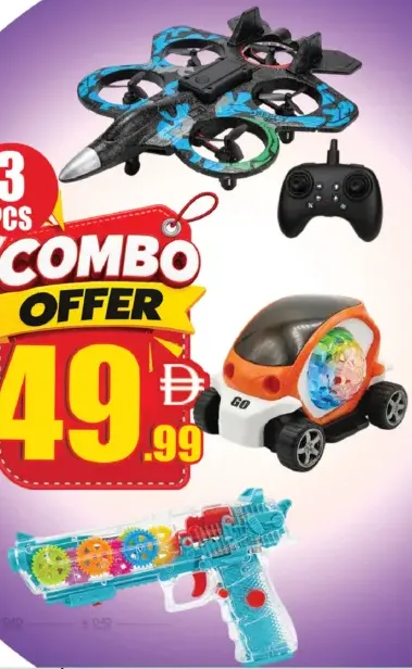 Combo