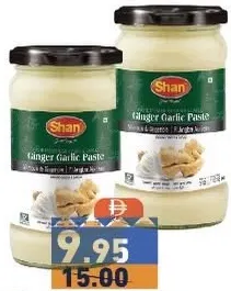 Shan Ginger & Garlic Paste