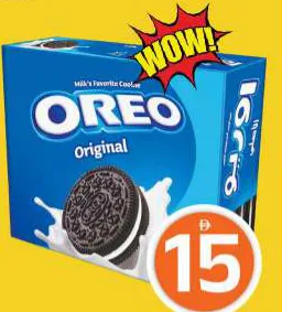 Oreo Cookies Original