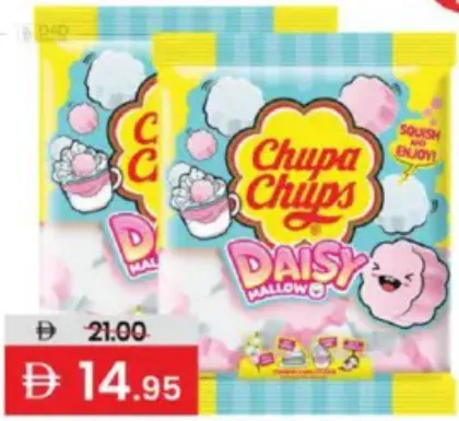 Chupa Chups Marshmellow Vanilla/Strawberry