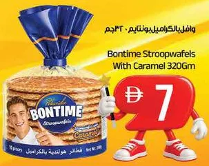 Bontime Stroopwafels With Caramel