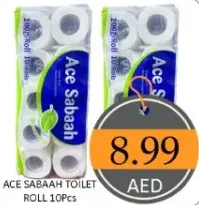 Ace Saba​​Ah ورق التواليت