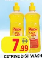 Cetrine سائل غسيل الأطباق بالليمون