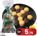 Mini Muffins Assorted