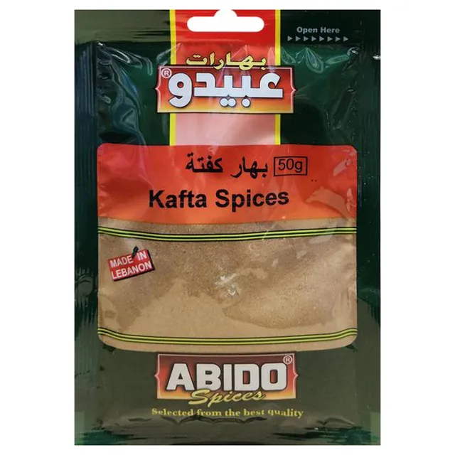 Abido Kafta Powder