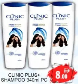 Clinic Plus Shampoo