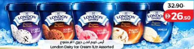 London Dairy Ice Cream Assorted