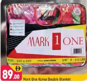 Mark 1 One Korea Double Blanket