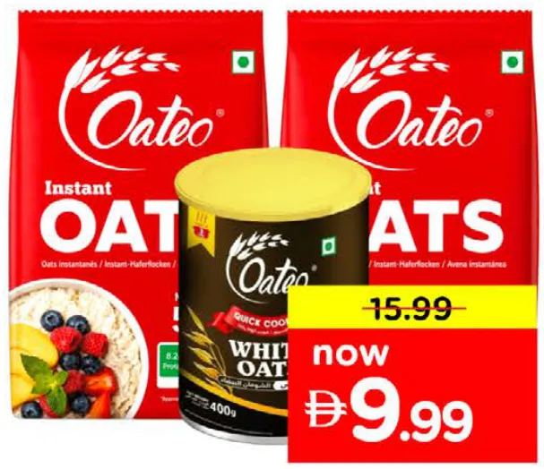 Oateo Instnt Oats Pouch
