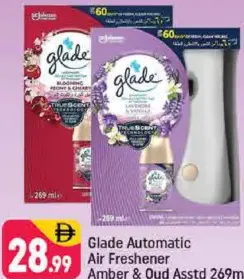 glade معطر جو أوتوماتيكي عنبر وعود مشكل