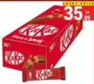 Nestle Kitkat Finger