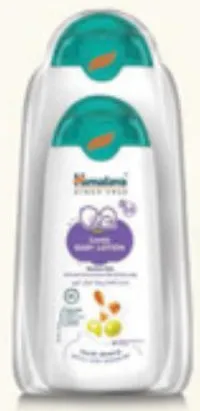 Himalaya Baby Lotion +