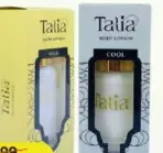 Talia Body Lotion Cool Flavour/Oud