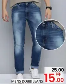 Men’s Dobbi Jeans
