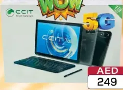 Ccit Tab 12Max 10000 mAh 16/1 TB