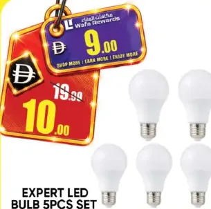 Expert طقم مصابيح LED