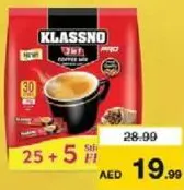 Klassno كوفي ميكس 3 في 1 كلاسنو