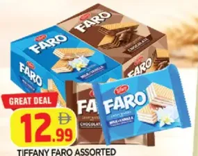 Tiffany ويفر مقرمش Faro مشكل