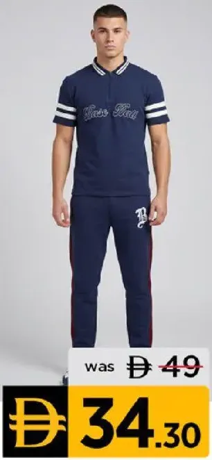 High Breed Polo T-Shirt/Knitted Jogger