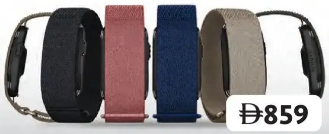 Garmin سوار ذكي CIRQA