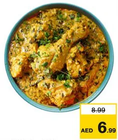 Methi Chicken