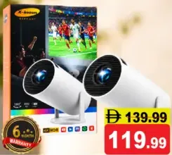 Xinova Projector H07