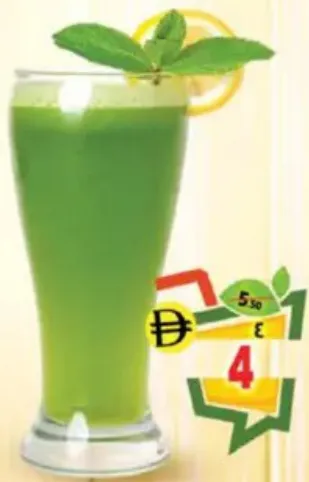 Fresh Lime & Mint Juice