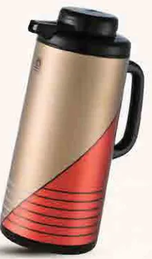 Peacock Flask