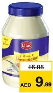 Lilac Mayonnaise