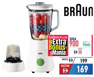 Braun Jug Blender JB0153