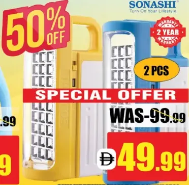Sonashi كشاف ليد قابل للشحن