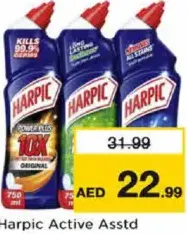 Harpic Active Assorted