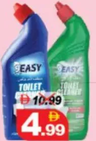 9 Easy Toilet Cleaner Assorted
