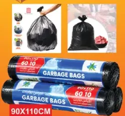 Garbage Bags