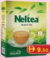Nellara شاي أسود neltea