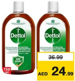 Dettol Antiseptic Liquid