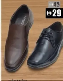 Men's Casual Shoes
