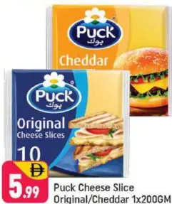 Puck Cheese Slice Original / Cheddar