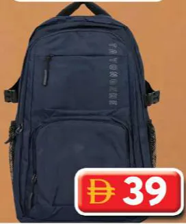 Euro Traveller حقيبة ظهر