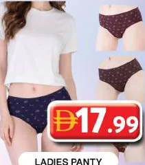 Ladies Panty