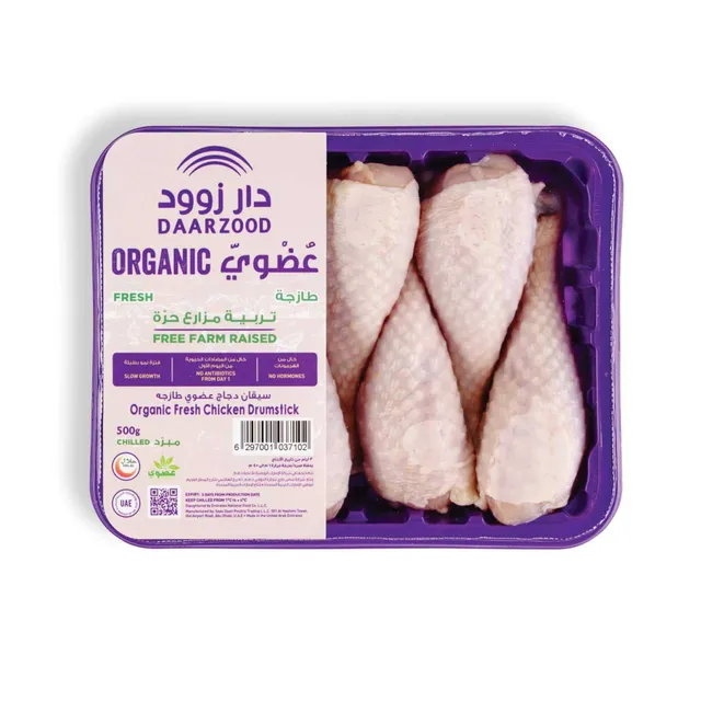 Daarzood Dar Zood Organic Fresh Chicken Drumstick